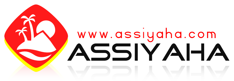 استمتع بالسياحة